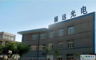新疆伊犁P10单元板制造商_电子元器件_世界工厂网中国产品信息库