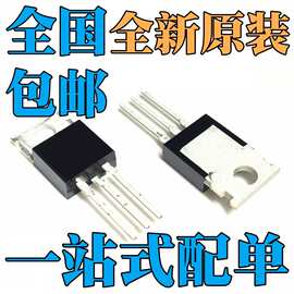 IRFB9N60A在光电器件电路中的应用研究