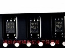 ps9151供应商列表,ps9151,ps9151价格,ps9151品牌,制造商,pdf资料 hqew.com