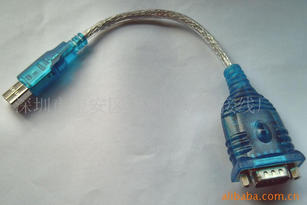 深圳市天联发电子配件厂 库存电子元器件 材料产品列表